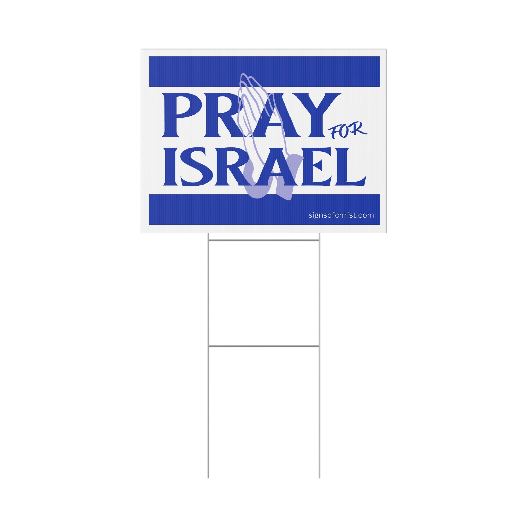 Pray for Israel yard sign