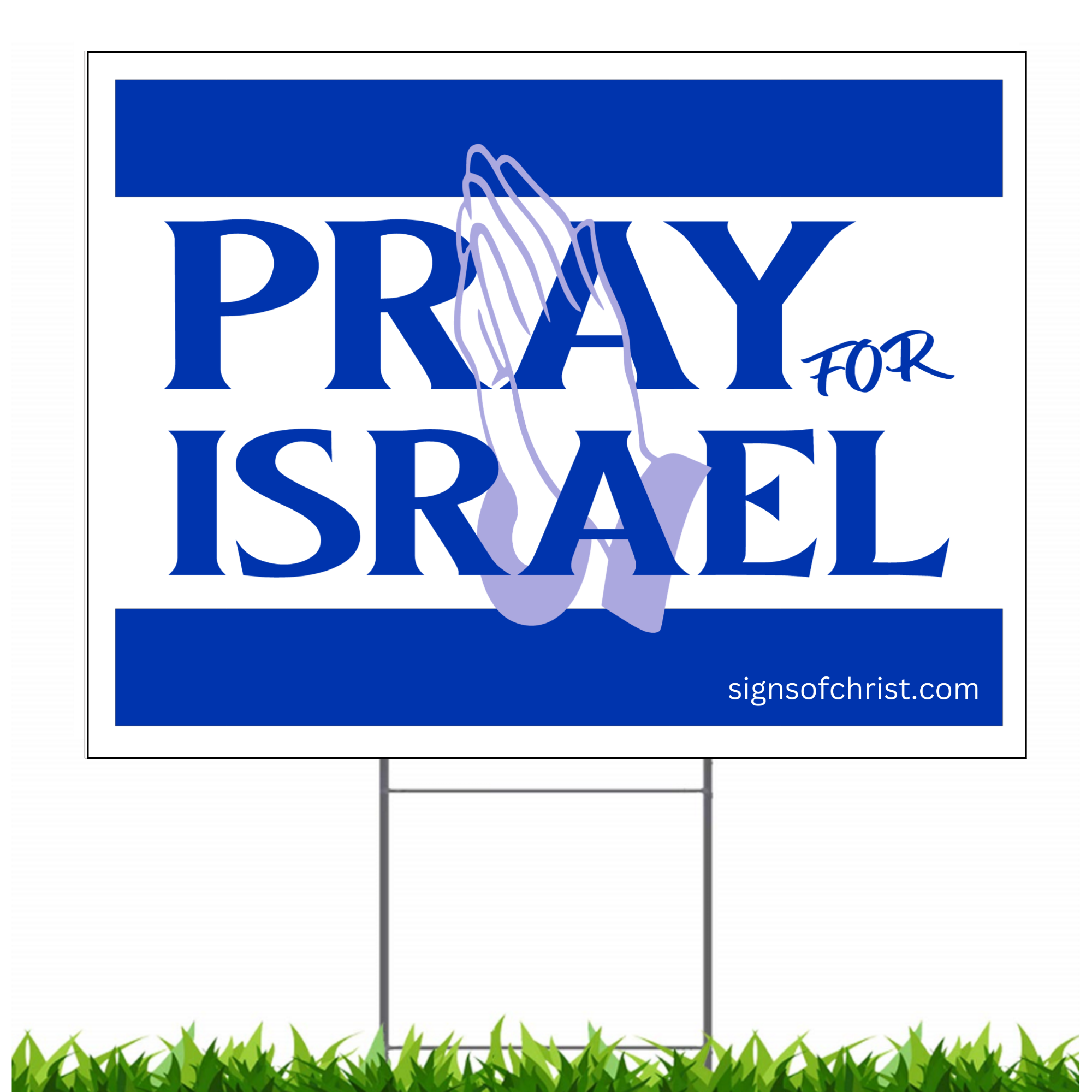 Pray for Israel yard sign